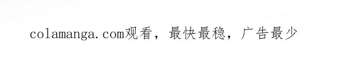 《被男人掌控生死》第92章：【第二季】是之前那个人 第31页
