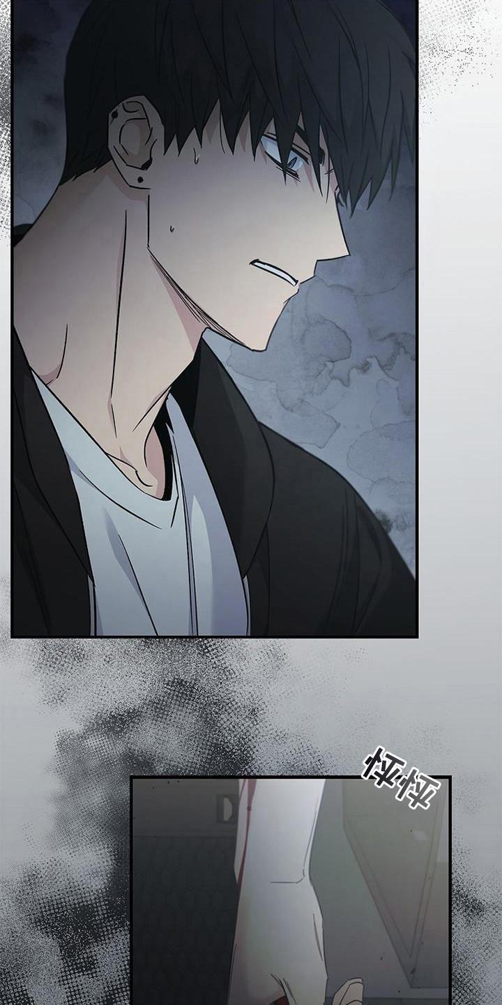 《被男人掌控生死》第96章：【第二季】我广播了 第22页