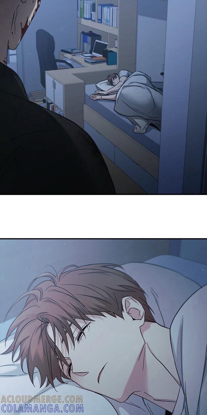 《被男人掌控生死》第98章：【第二季】怎么可能 第11页