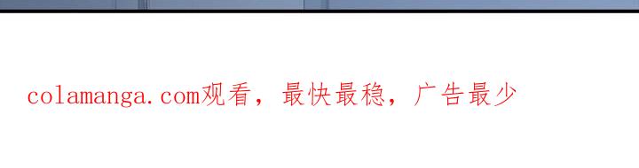 《被男人掌控生死》第99章：【第二季】要抓住 第28页