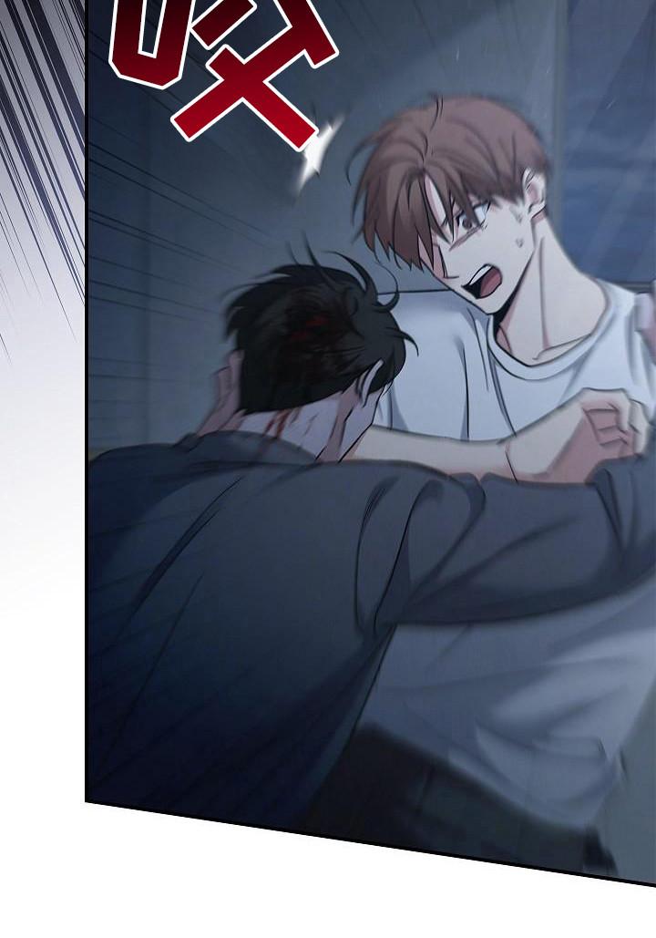 《被男人掌控生死》第99章：【第二季】要抓住 第12页