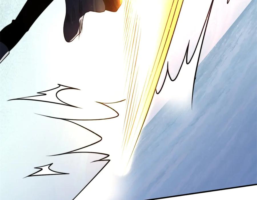 《我在末世给别人升级》第45话 加倍 第172页