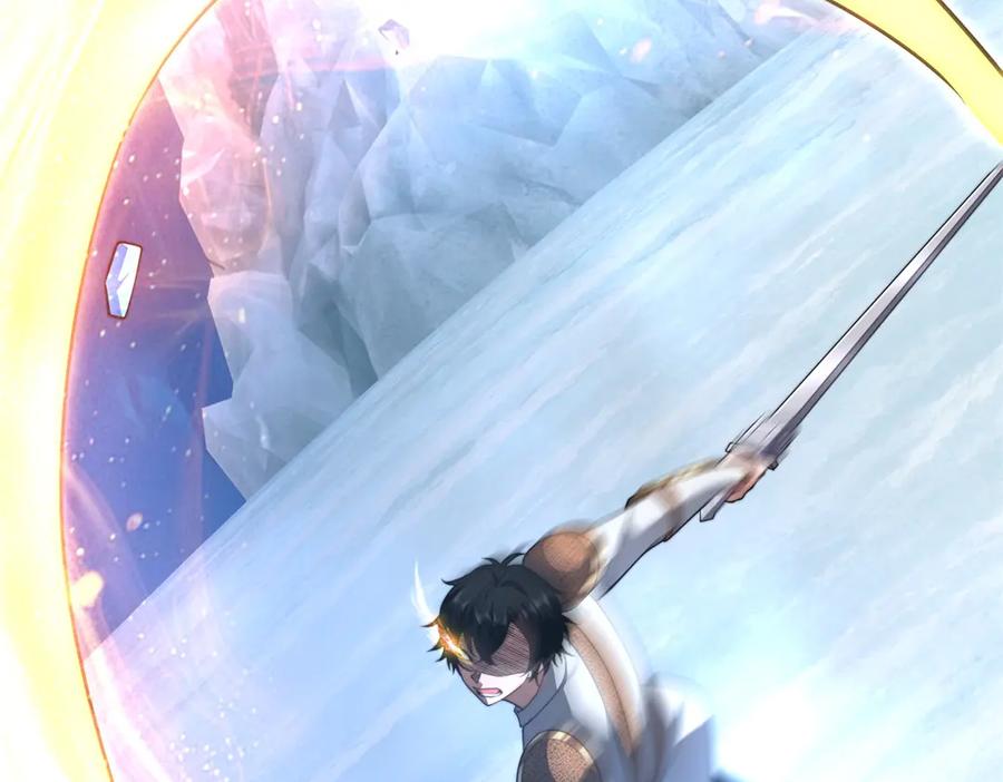 《我在末世给别人升级》第45话 加倍 第174页