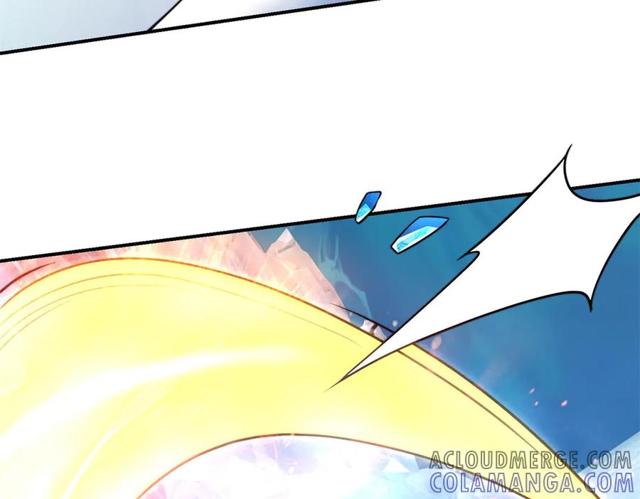 《我在末世给别人升级》第45话 加倍 第173页