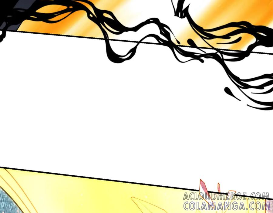 《我在末世给别人升级》第45话 加倍 第169页