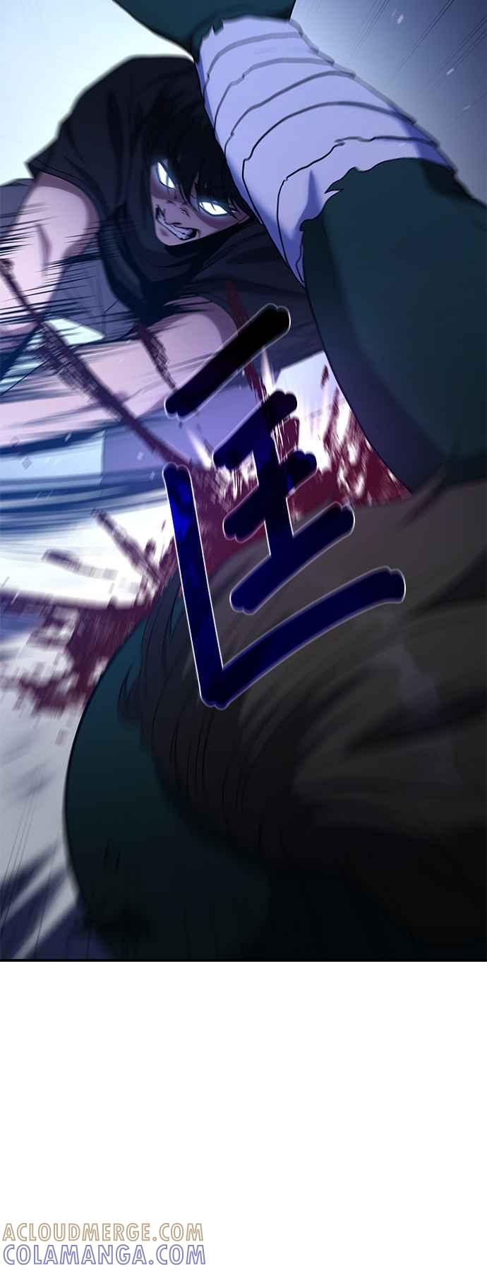 《家之王者》第10话 第105页