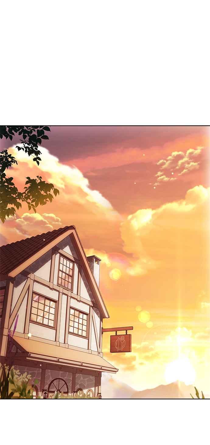 《异世界的美味魔法》第11话 第23页