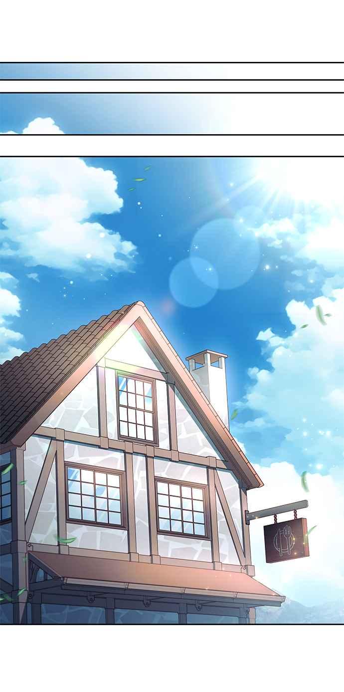 《异世界的美味魔法》第14话 第23页