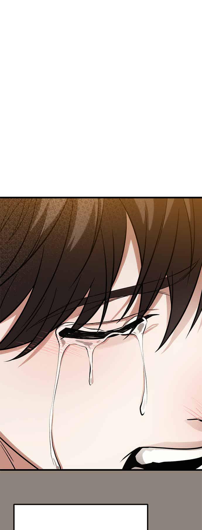 《家之王者》第15话 第18页