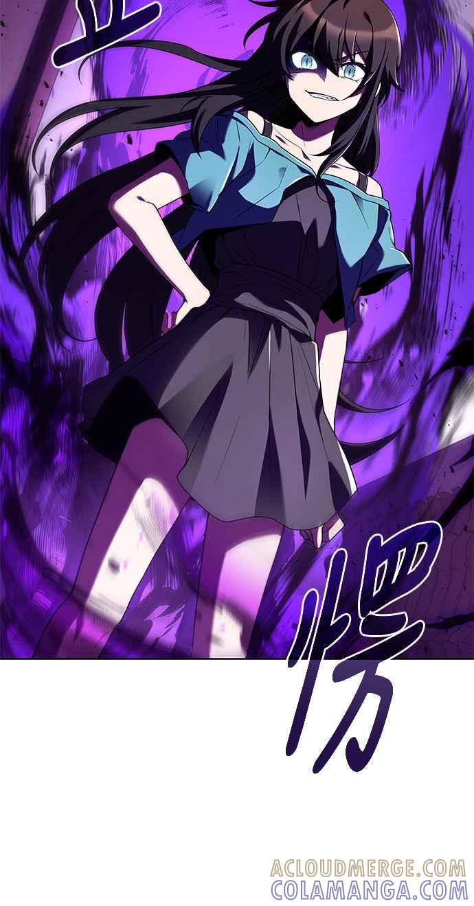 《异世界的美味魔法》第16话 第37页