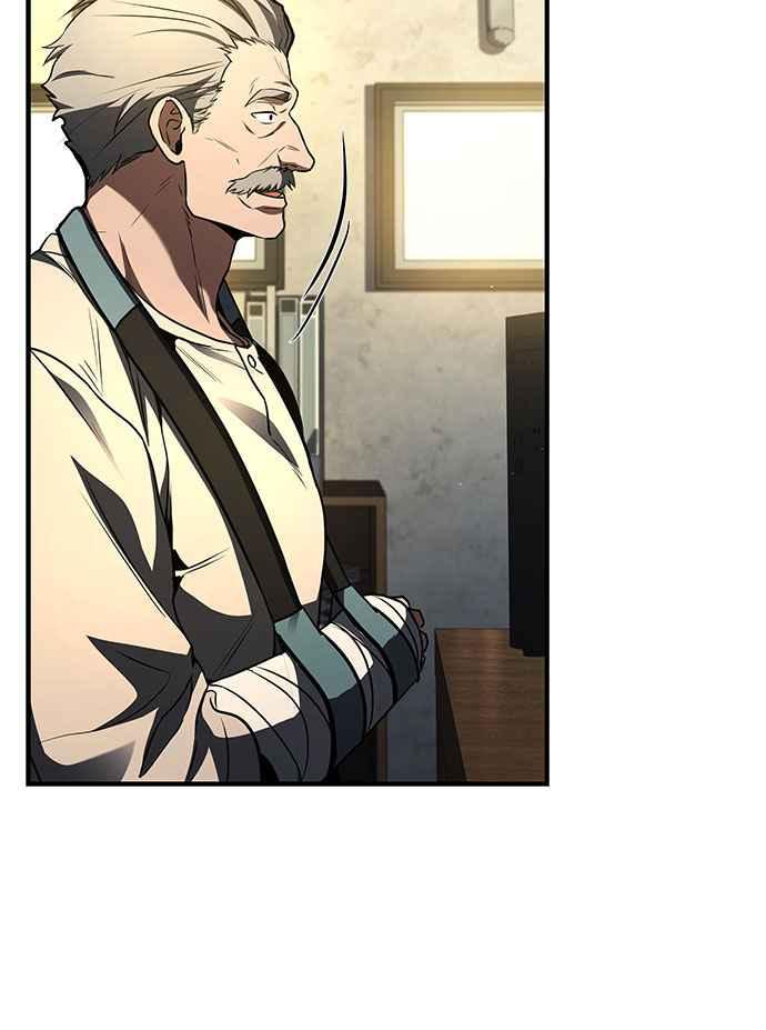 《特性废角金战士》第16话 第5页