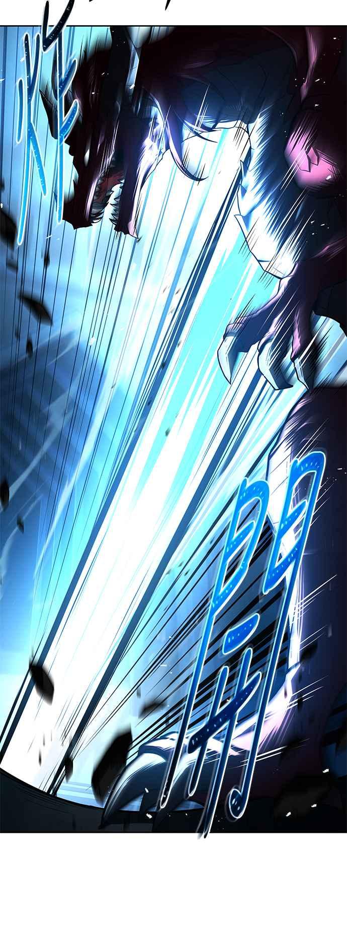 《异世界的美味魔法》第18话 第45页