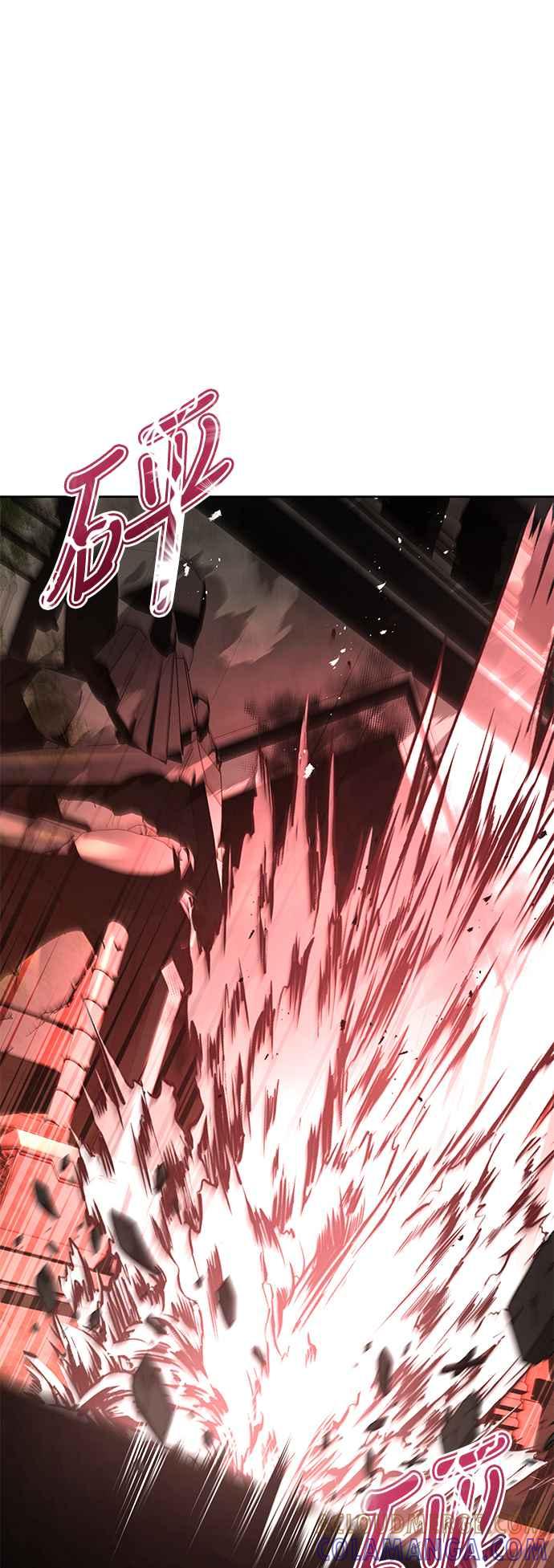 《异世界的美味魔法》第18话 第25页
