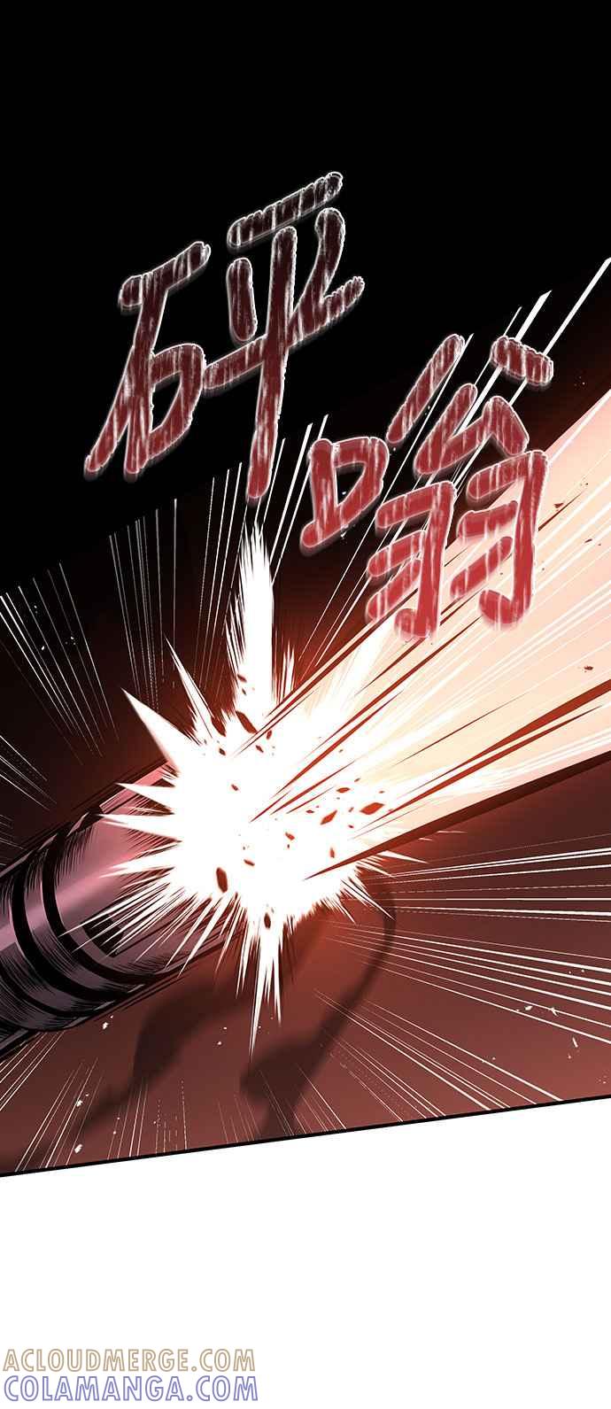《特性废角金战士》第19话 第17页