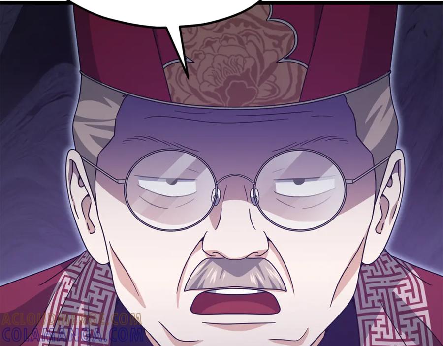 我爸太强了！ - 第209话 无伤的试炼 - 第25张图