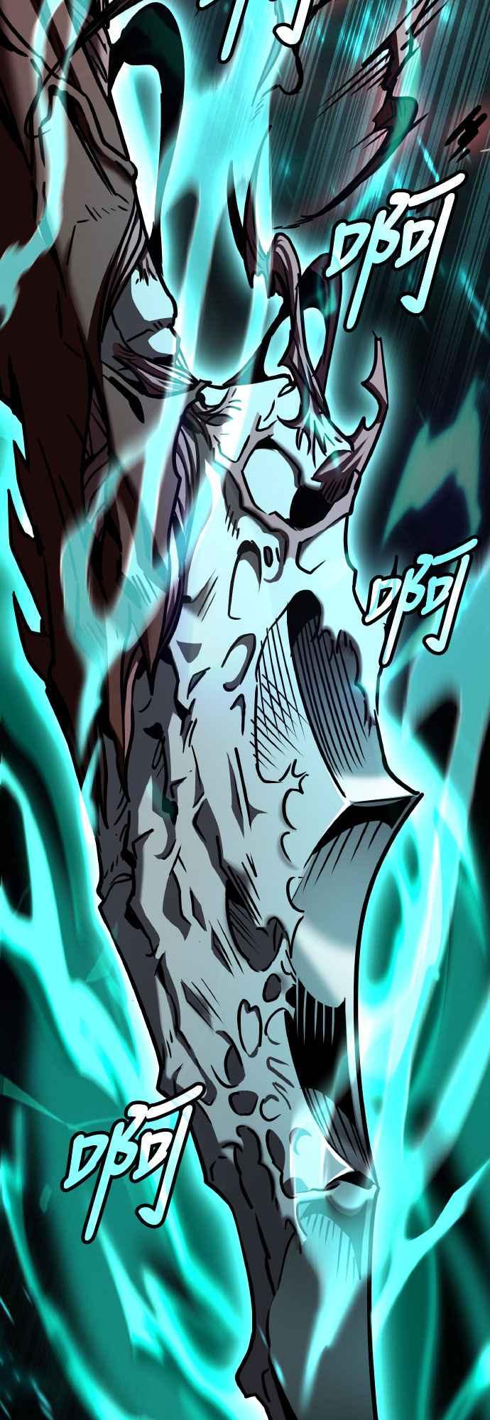 《特性废角金战士》第23话 第51页