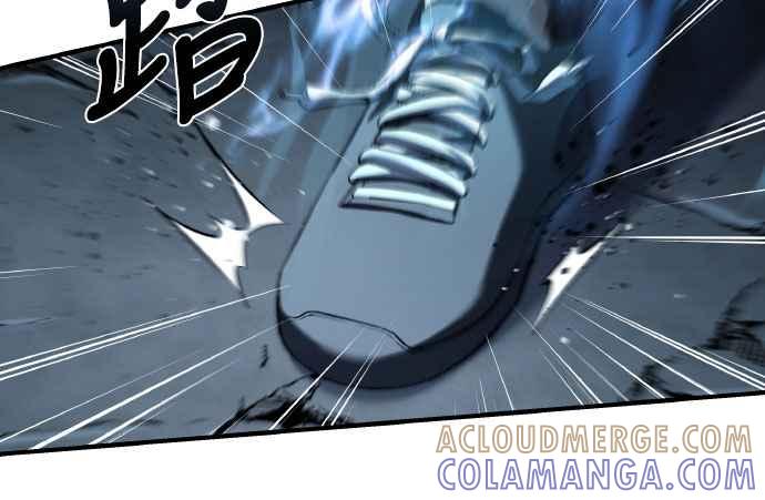 《特性废角金战士》第26话 第29页