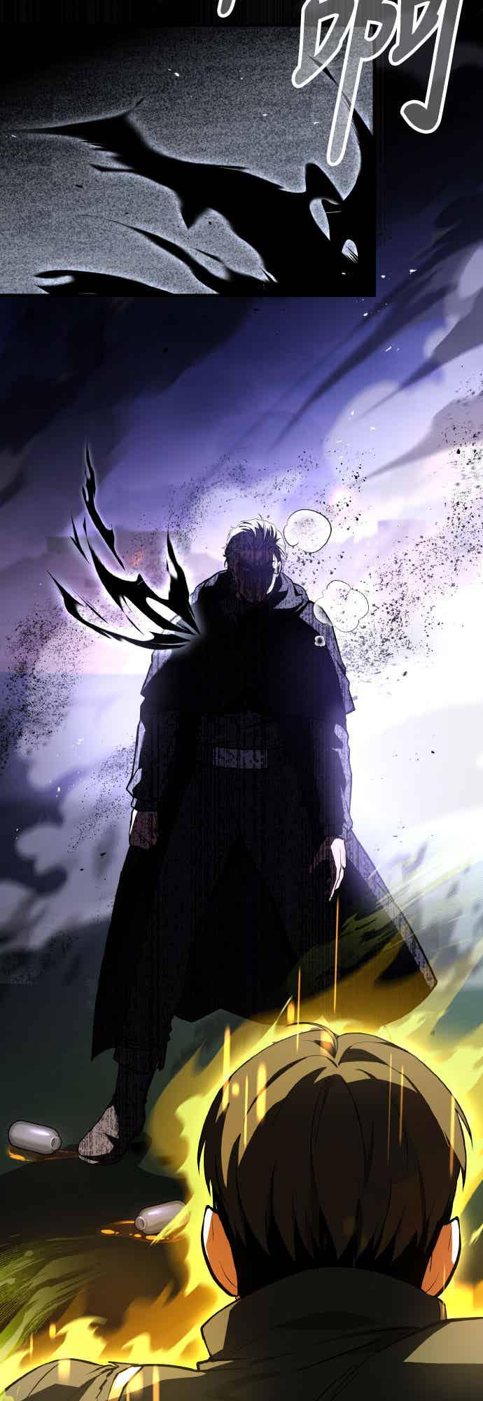 《特性废角金战士》第29话 第26页