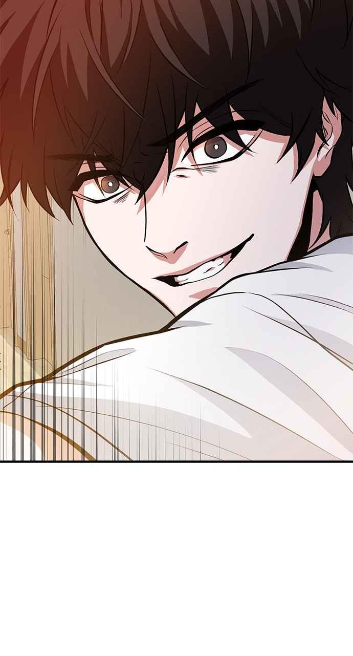 《家之王者》第3话 第72页
