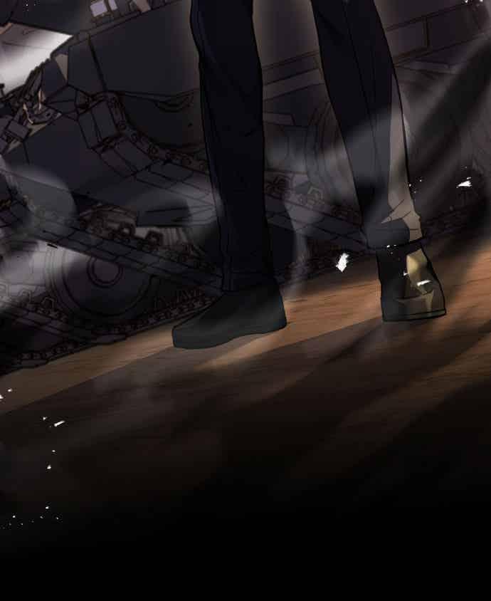 《特性废角金战士》第30话 第8页