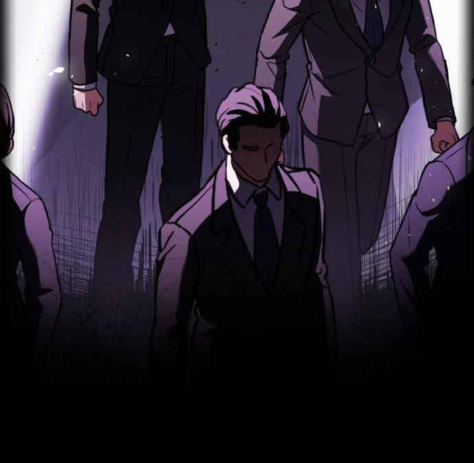 《特性废角金战士》第30话 第11页