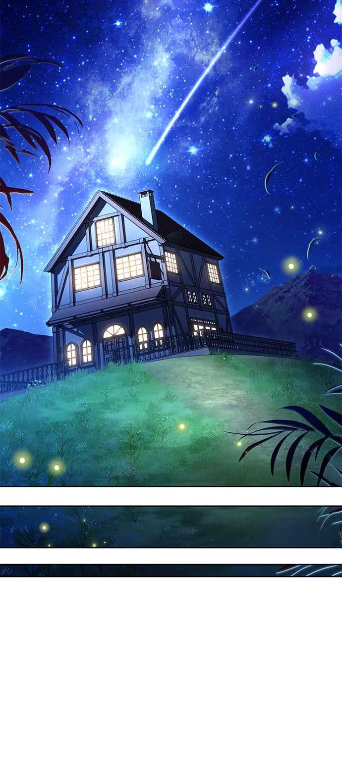 《异世界的美味魔法》第4话 第71页
