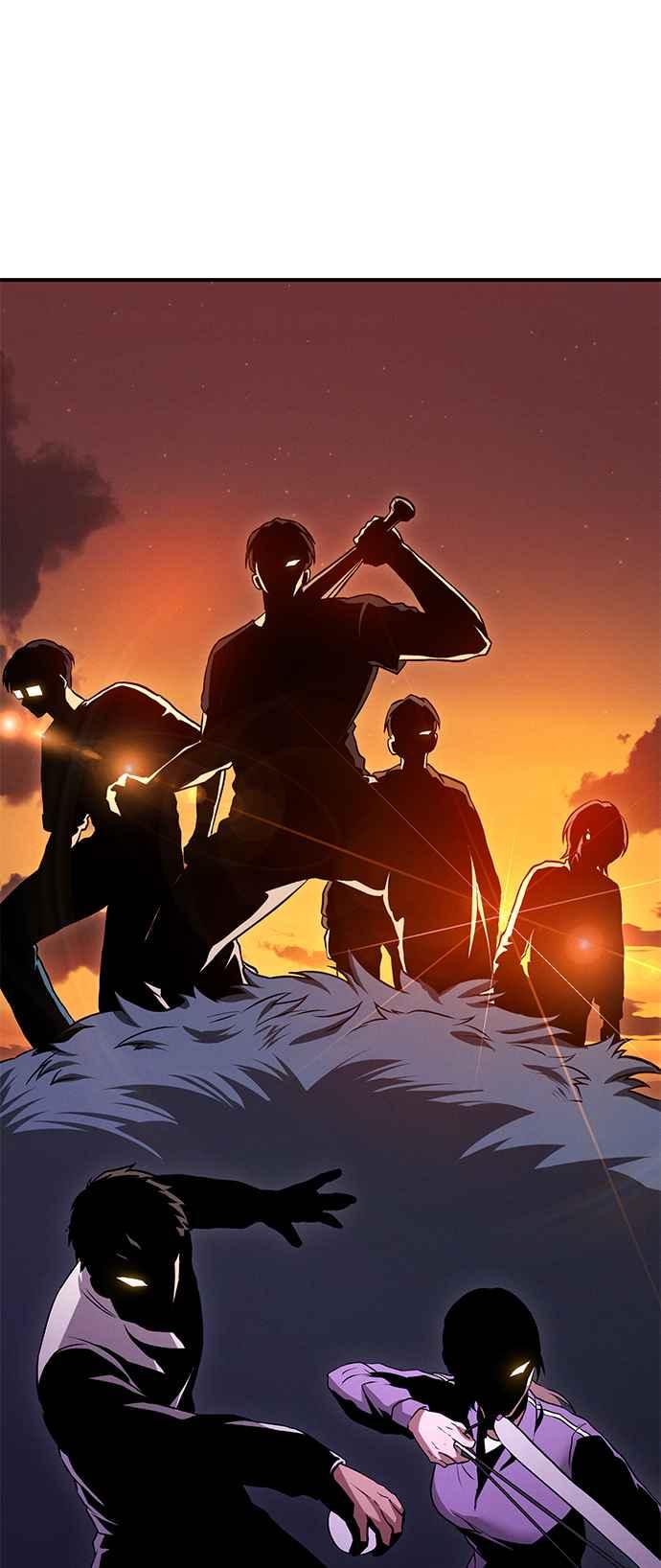 《家之王者》第6话 第51页