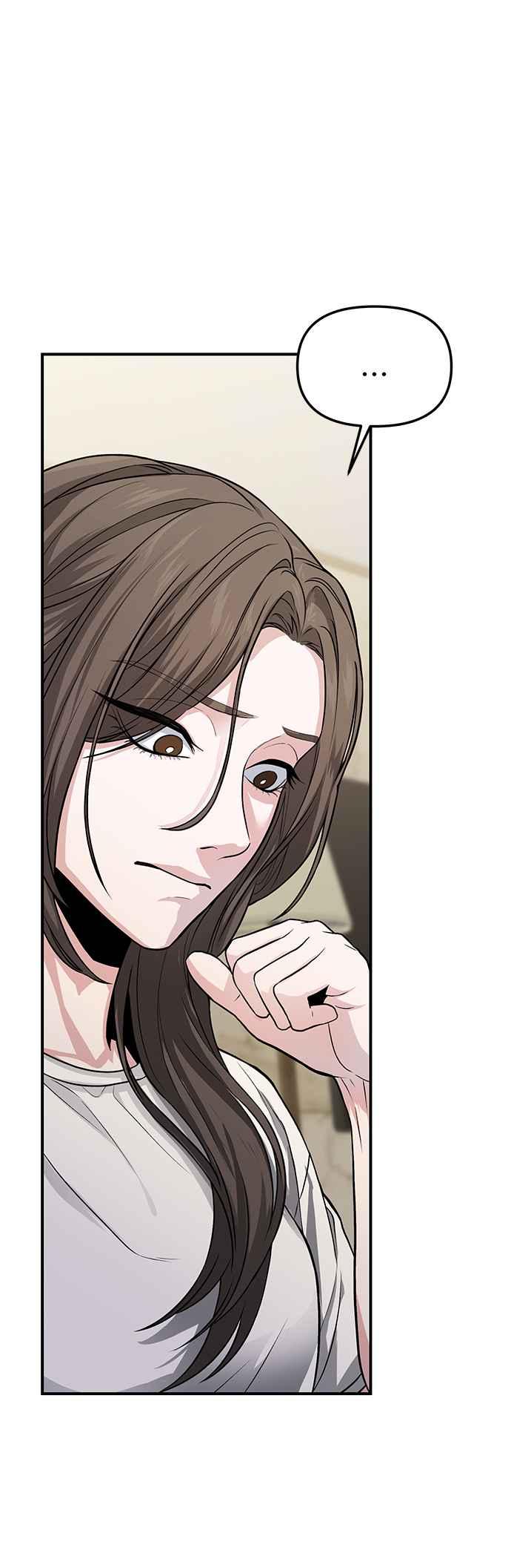 《家之王者》第7话 第45页