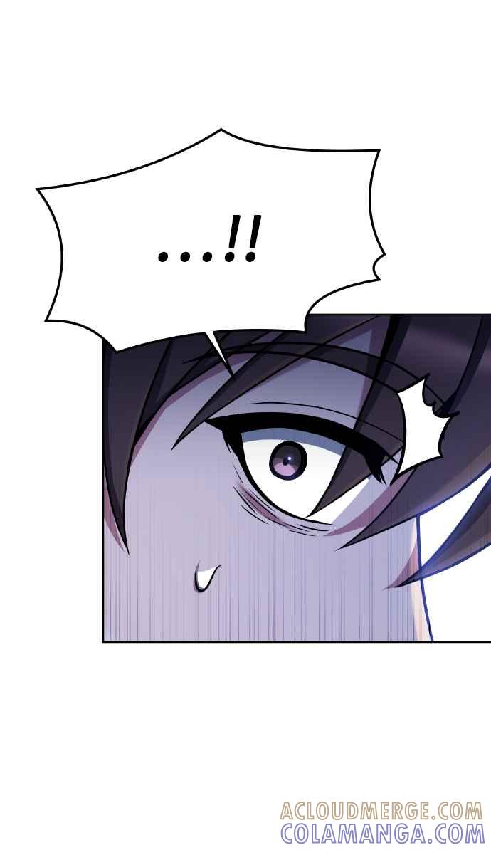 《异世界的美味魔法》第8话 第55页