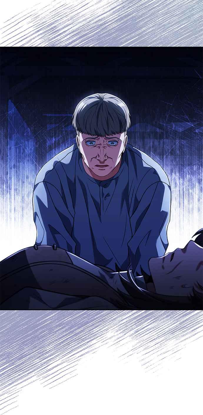 《异世界的美味魔法》第9话 第54页