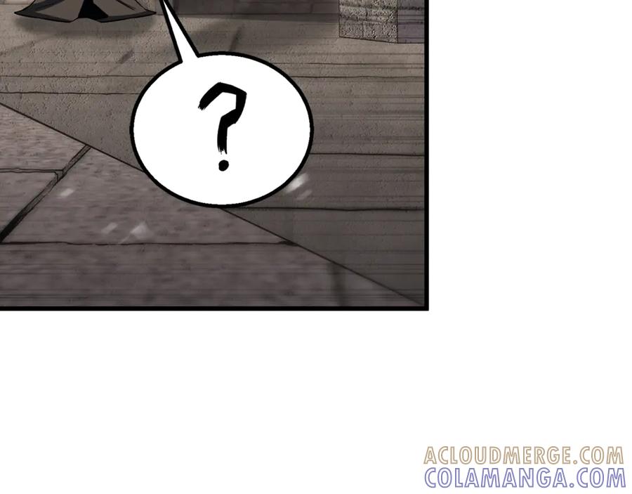 死灵法师：重生的我全技能精通 - 第90话 同伴，只是食物罢了 - 第310张图