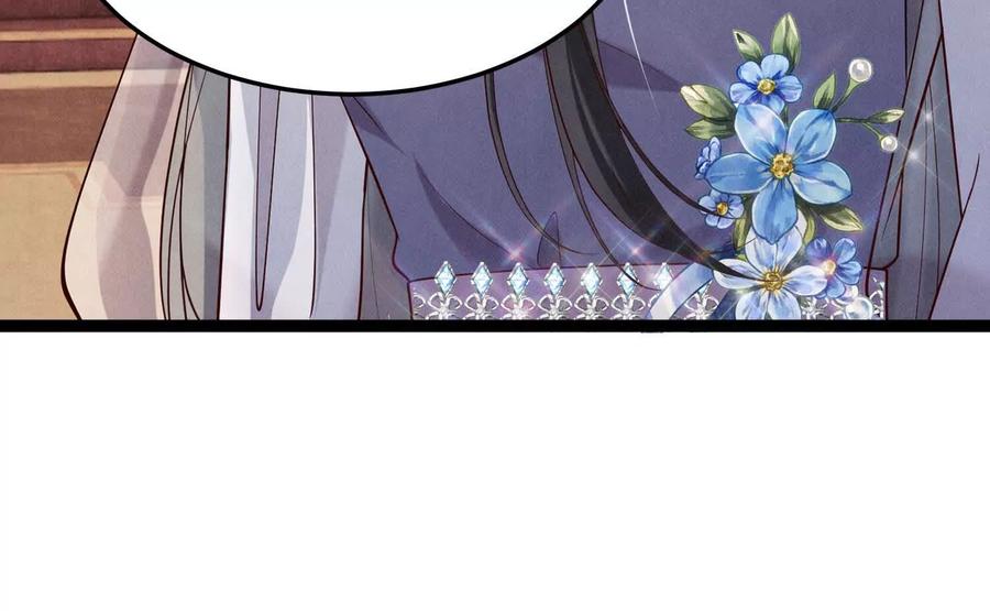 《少帅每天都在吃醋3：少帅是醋精》第17话 百密一疏 第122页