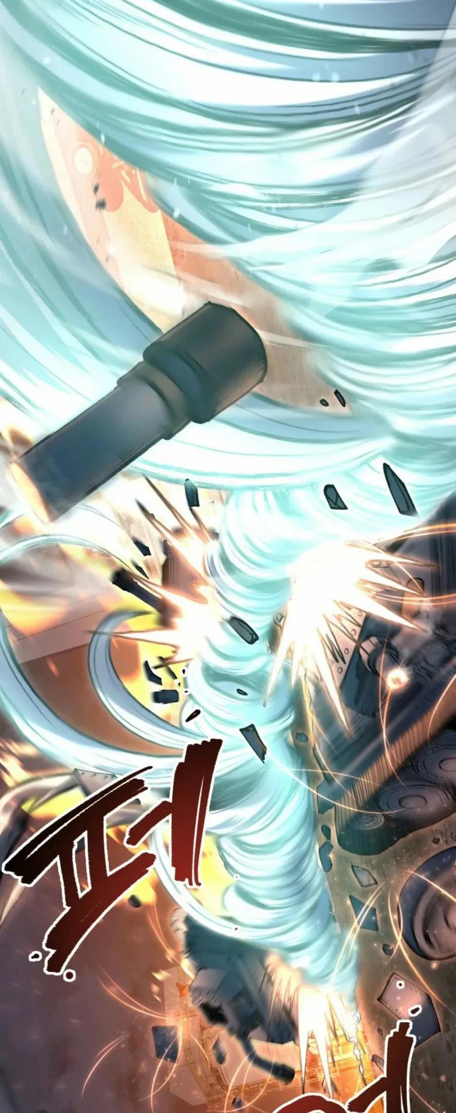 屠龙者回归 - 第55集 - 第94张图