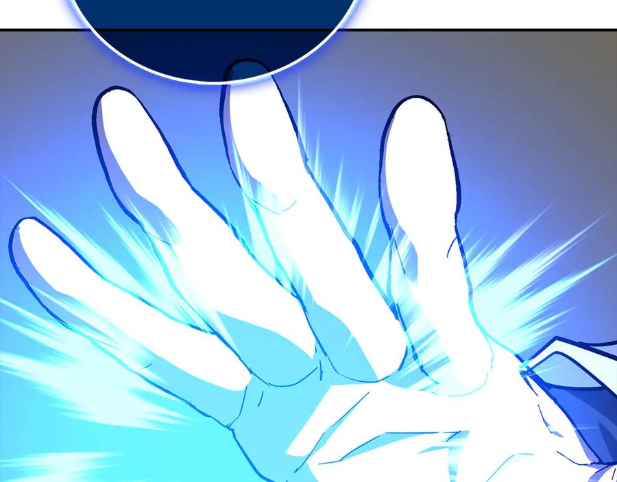 圣子是什么狗屁，这是现代医学的力量 - 第137话 守护的意志 - 第158张图