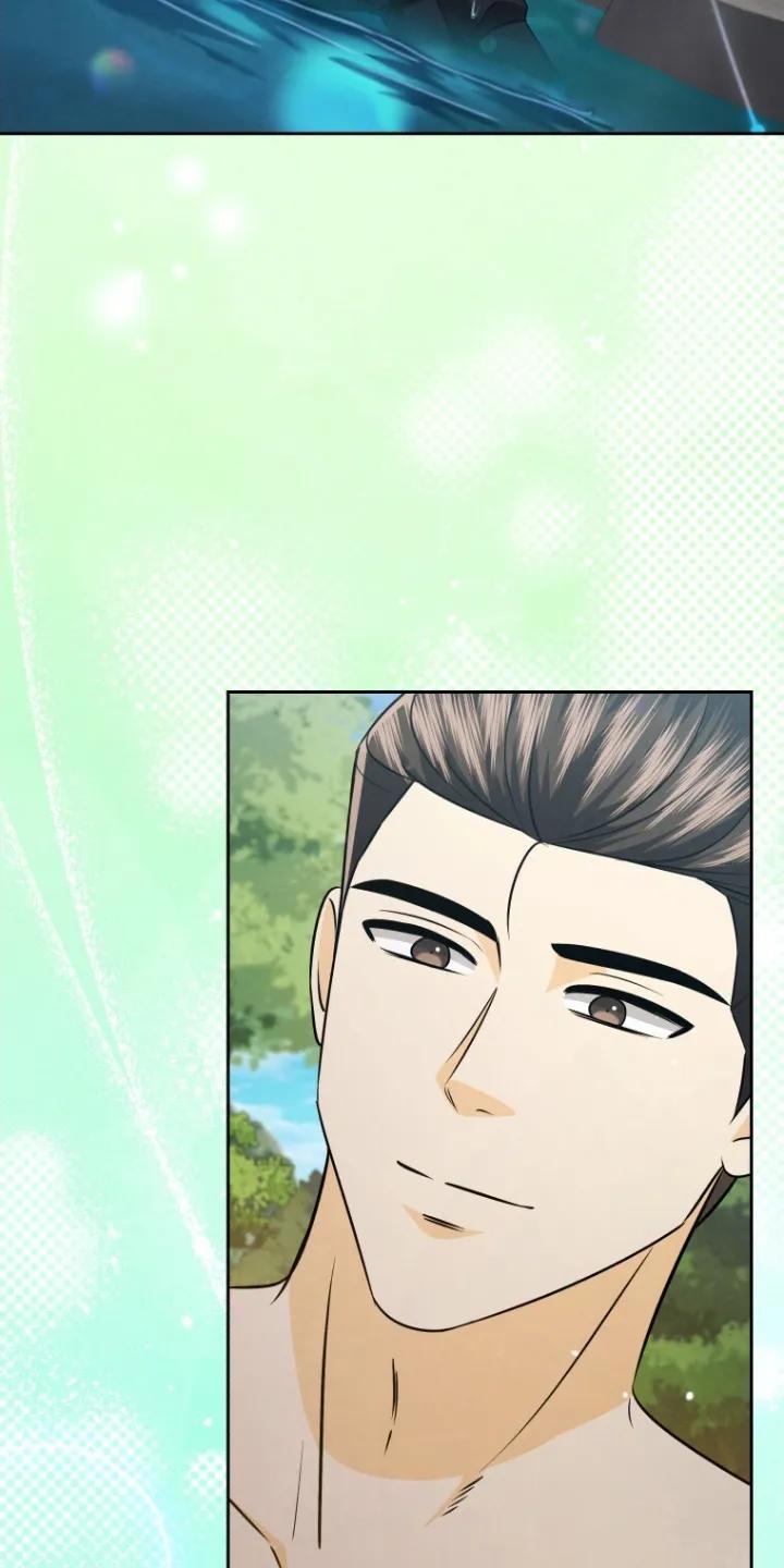 《拯救剧本里的我》第96章：你快点说 第24页