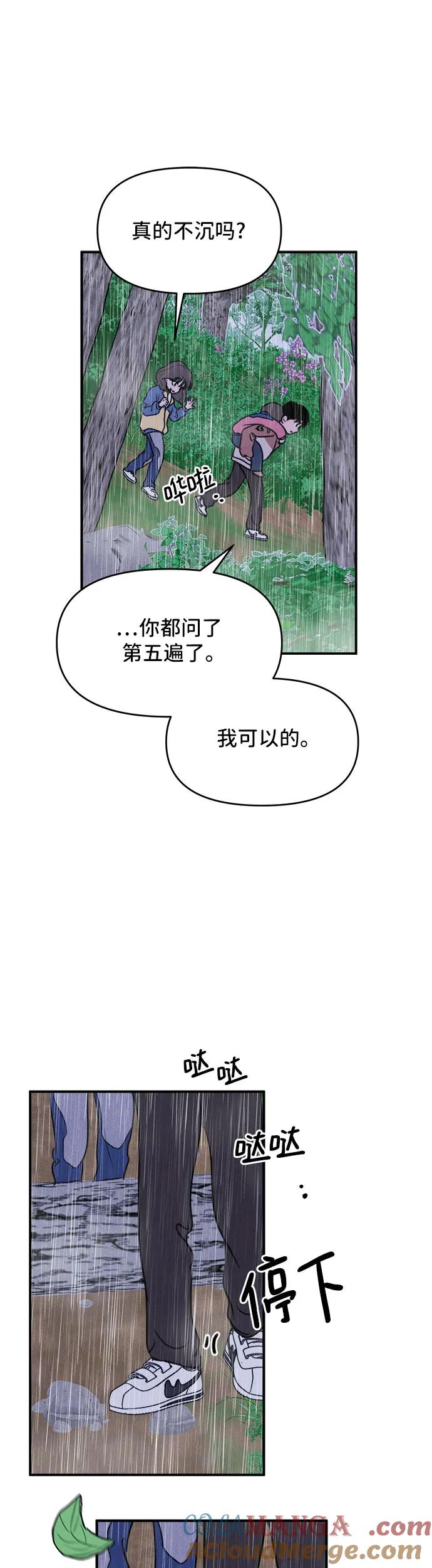52.jpg