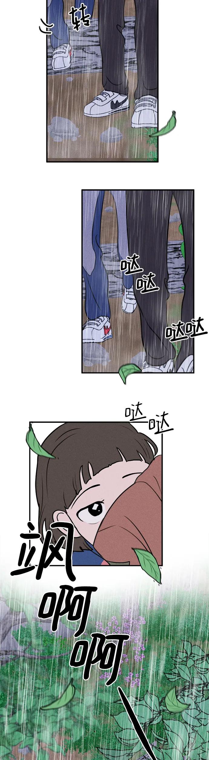 53.jpg