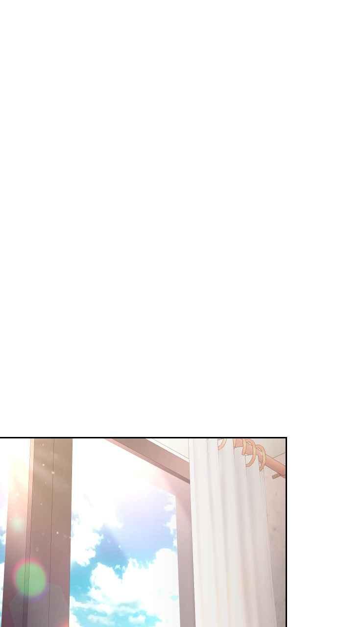 《年下本部长》第9话 第6页