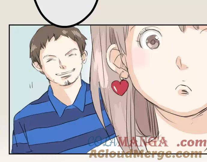 《犬系男子恋爱中》第31话 我在老家，那你呢？ 第85页
