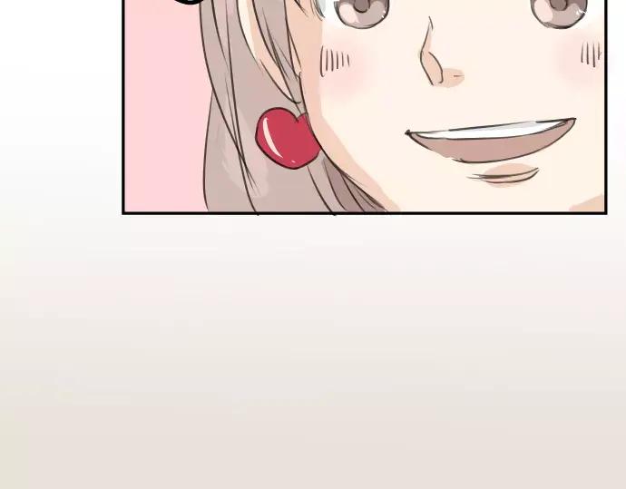 《犬系男子恋爱中》第31话 我在老家，那你呢？ 第83页