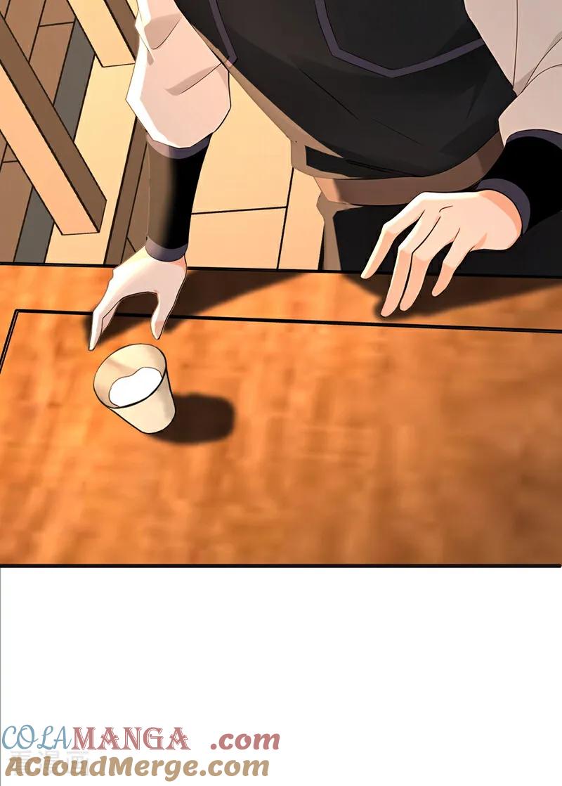 弟子修炼，我躺平！ 第186话 一箭双雕？ 第19页
