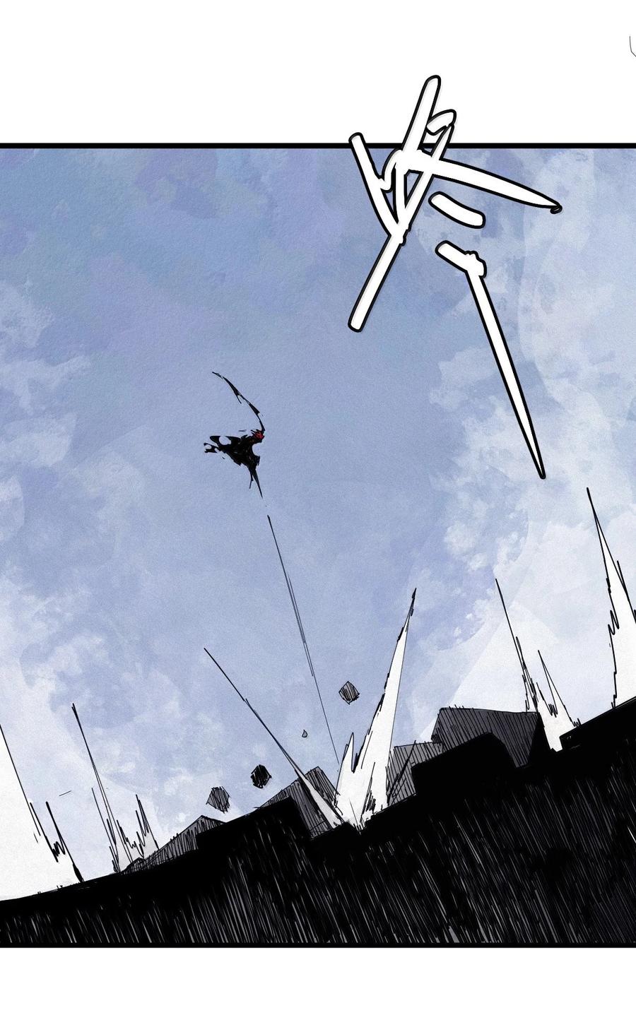 真理面具 193 第75话 点燃冰原的恶意3 第24页