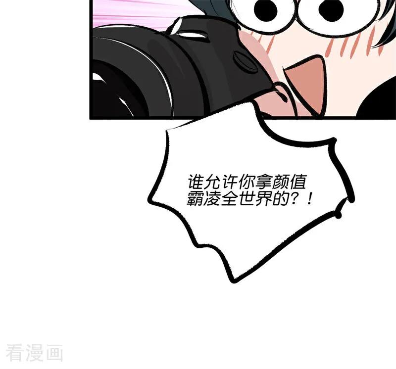 82.jpg