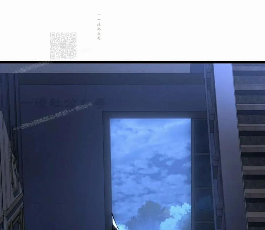 屠龙者回归 - 第44集 - 第71张图