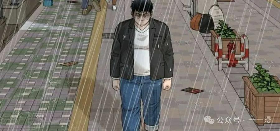 《40岁的男人》第5集 第99页