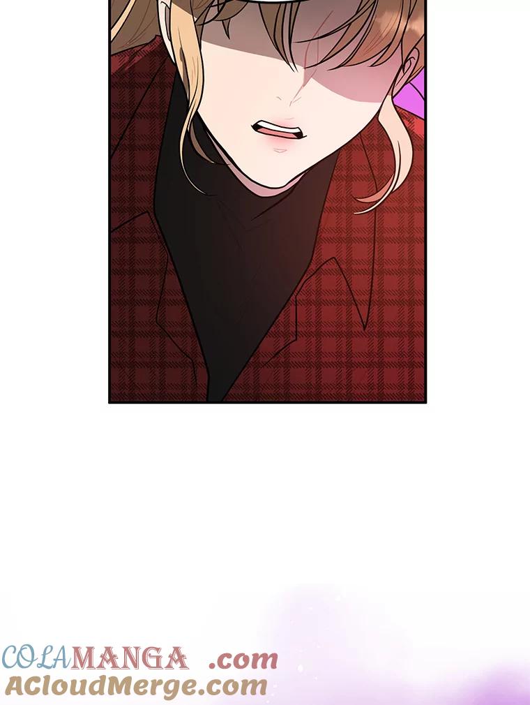 《大力女子黄金主》11.投资之神 第97页