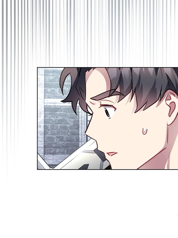 《万兽公主》第13话 第2页
