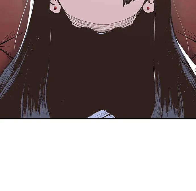 《异世界见闻录》第13话 第21页