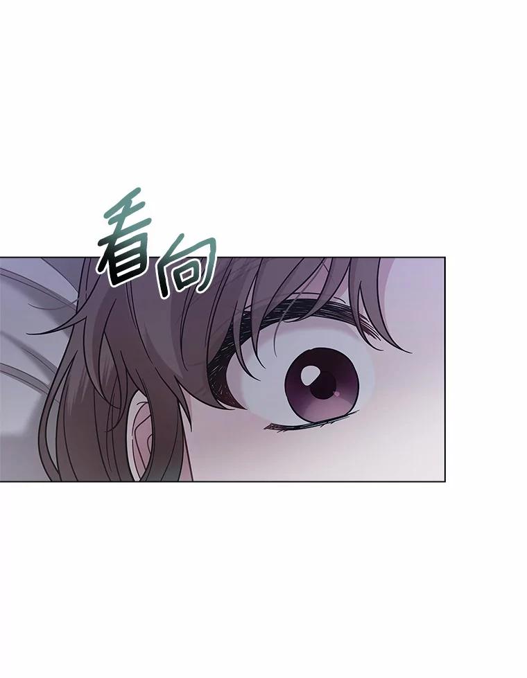 《上司的求婚》13.演技爆发 第64页