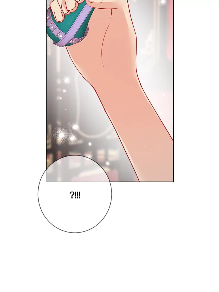 《龙套大公子妃的花路人生》13.药的来历 第94页